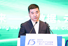 北汽研究院張永剛：大數(shù)據(jù)讓智能汽車更有效