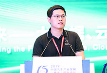 地平線張玉峰：AI邊緣計算如何助力智能駕駛