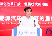 北汽新能源馬仿列：新能源汽車換電技術(shù)及其商業(yè)運(yùn)營模式與創(chuàng)新