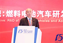 同濟(jì)大學(xué)章桐：中國燃料電池汽車產(chǎn)業(yè)化之路