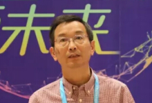 王小磊：機遇前所未有，5G通信與公交智能化發(fā)展綜述