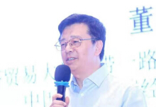 董秀成：推進能源領(lǐng)域創(chuàng)新，數(shù)字化大勢所趨