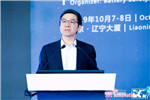 歐陽明高：了解熱失控的三個特征溫度 防止電池安全事故發(fā)生