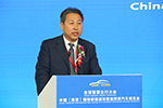 2020全球智慧出行大會(huì)暨展覽會(huì)明年6月南京啟航
