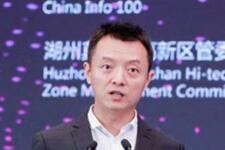 全球未來出行大會(huì)|騰訊鐘翔平：“新四化”催生，跨界融合浪潮來襲