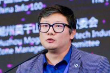 全球未來出行大會(huì)|劉岱宗：未來智能出行的“出行與初心”