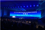 2019中國(guó)(北京)國(guó)際公共交通裝備與技術(shù)展覽會(huì)盛大開幕