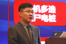 快電CEO于翔：打破瓶頸 新能源倒逼能源行業(yè)跨界融合