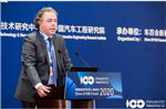 百人會論壇2020| Luc Chatel：產(chǎn)業(yè)和服務混合模式將是汽車價值產(chǎn)業(yè)鏈核心