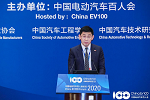 百人會論壇2020|于鈞瑞：提振個人消費信心，夯實新能源市場規(guī)模