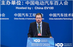 百人會論壇2020| Raul Blanco：西班牙計劃在2040年實現(xiàn)零排放
