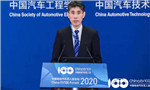 百人會論壇2020|吉村直泰 ：出行服務是出行與社會的整套生態(tài)系統(tǒng)第一大