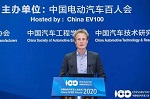 百人會論壇2020|Alexander Pesch:奧迪繼續(xù)深耕中國市場，提升智能網(wǎng)聯(lián)汽車服務