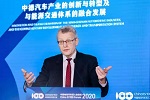百人會(huì)論壇2020|Winfried Horstmann：推進(jìn)中德雙方多層次合作