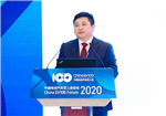 百人會論壇2020|童光毅：電動汽車充電的安全問題
