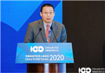 百人會論壇2020|王云石：長純電插混車與傳統(tǒng)動力混合車 相比燃油車更污染