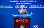 百人會論壇2020|馮思瀚：穿過陰霾，中國新能源汽車市場仍潛力無限