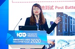 百人會論壇2020|王芳：電動汽車以及動力電池的安全評價