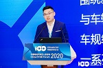 百人會論壇2020|楊紅新：車規(guī)級制造與動力電池安全性探討