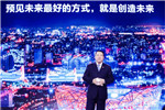徐和誼：北汽新能源交出超預(yù)期十年成績單
