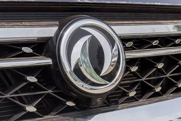 竺延風(fēng)：東風(fēng)汽車將全力以赴打贏這場疫情防控阻擊戰(zhàn)