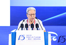 衣寶廉：氫熱度攀升背后還需怎樣的冷思考？