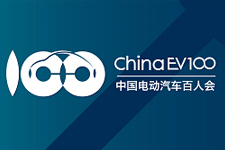 【百人會(huì)輿情】聚焦汽車芯片產(chǎn)業(yè)，保障汽車供應(yīng)鏈安全