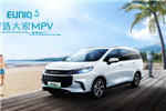純凈商務(wù)出行新選擇 上汽MAXUS EUNIQ 5是怎樣的存在?