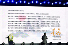 “論道”須彌山|吳鋒：儲能電池在移動能源網(wǎng)的角色