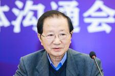 百人會(huì)|陳清泰：對(duì)近期資本市場(chǎng)幾則消息的關(guān)注與分析