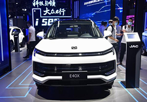 思皓品牌時(shí)代的首款車型 思皓E40X產(chǎn)品講解