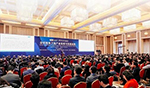 百人會2021預熱|電動汽車基礎設施論壇，等你來約！