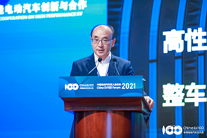 百人會云論壇2021|馮擎峰：路特斯電動的藍圖