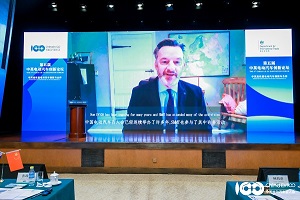 百人會云論壇2021|Mike Hawes：淺談中英兩國在電動汽車方面的合作