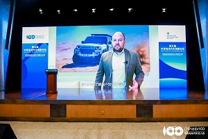百人會云論壇2021|Jonathan Rayner：從I- PACE到英國的電動未來