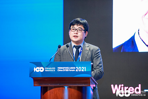 百人會云論壇2021|盧濤：帶您走近Graphcore