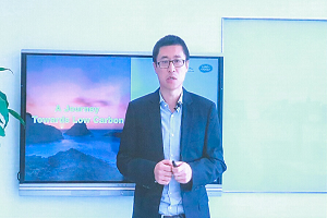百人會(huì)云論壇2021|解峰：捷豹路虎在碳中和、碳達(dá)標(biāo)下的思考