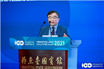 百人會(huì)云論壇2021|鄒驥：從五大戰(zhàn)略方面來實(shí)現(xiàn)碳中和