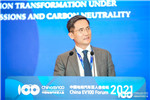 百人會(huì)云論壇2021| 李光國：現(xiàn)代汽車集團(tuán)將在2021年擴(kuò)大電動(dòng)汽車的產(chǎn)比占比