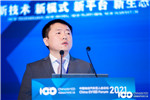 百人會云論壇2021|師英：無線BMS會給新能源汽車帶來進一步的變革