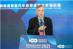 百人會云論壇2021|劉世錦：中等收入群體擴大是汽車需求消費增長重要來源