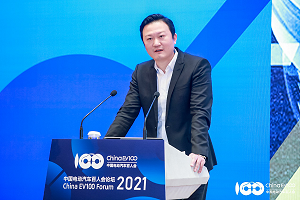 百人會(huì)云論壇2021|林密：云度汽車發(fā)展過程中的思考