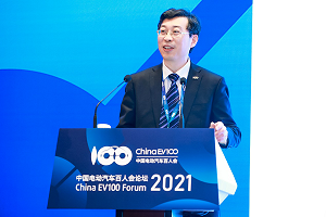 百人會(huì)云論壇2021|張永偉：中國電動(dòng)汽車百人會(huì)2021年的轉(zhuǎn)型方向