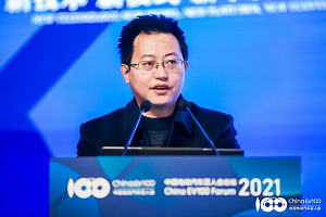 百人會(huì)云論壇2021|佘圣賢：高鎳材料與電池的安全性及未來趨勢(shì)