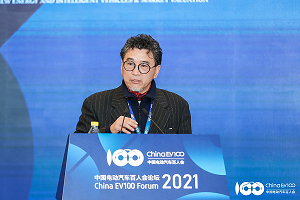 百人會云論壇2021|蔡洪平：積極應(yīng)對新能源大潮