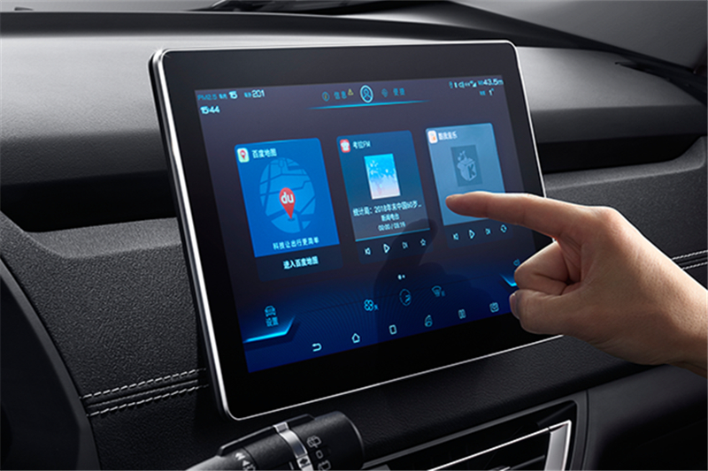 比亞迪 元EV 2019款 EV535 智聯(lián)領動型
