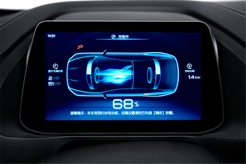 比亞迪秦Pro EV 2019款 超能版 420km 智聯(lián)領耀型