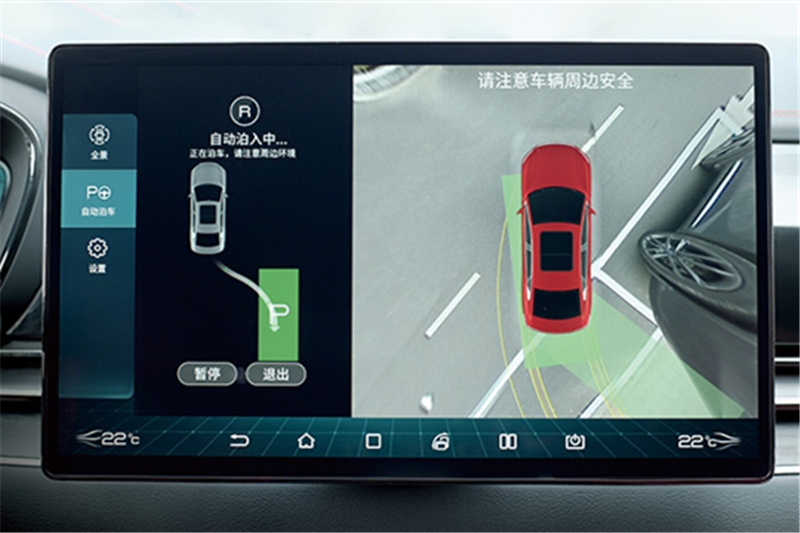 比亞迪漢DM 2020款 四驅(qū)性能版尊貴型