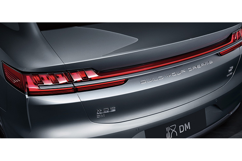 比亞迪漢DM 2020款 四驅(qū)性能版尊貴型