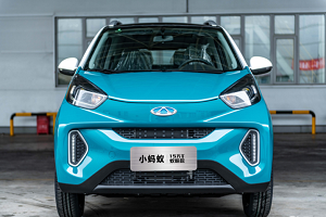 奇瑞小螞蟻新增車型上市 補貼后售6.98-7.38萬元